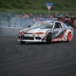 3794期开奖纺果最新揭晓与详细分析 x83jjchq96